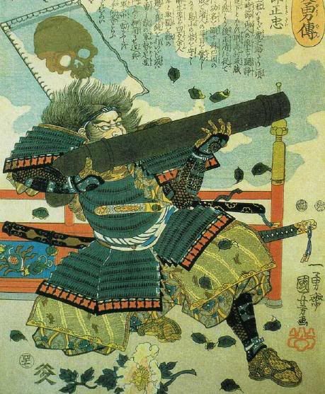 samuraicannon.jpg