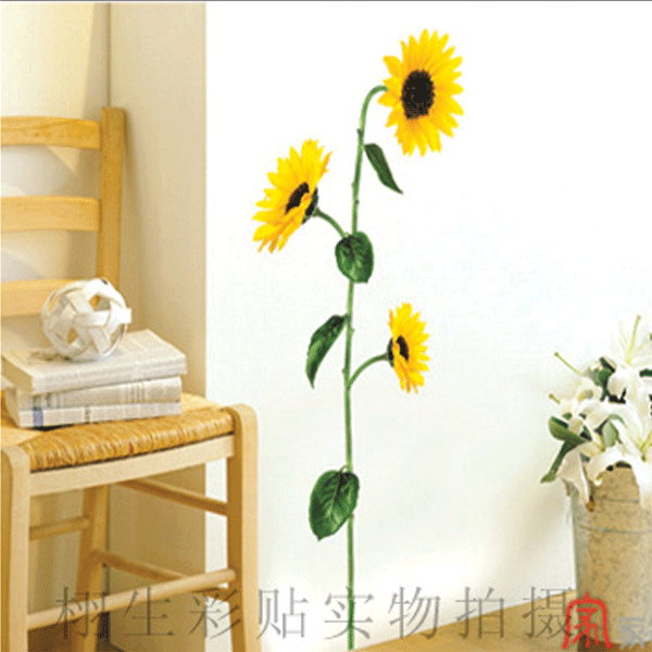 DIY Sunflower Removable Wall Vinyl Sticker Decals LW978 eBay