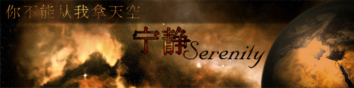Posted Image