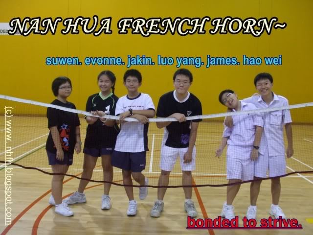 nan hua french horn