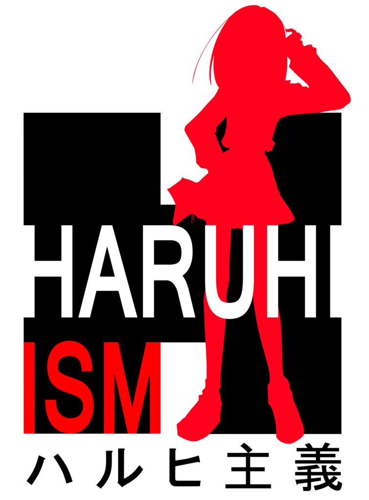 [PokeCommunity.com] Haruhi-Ism ~The Melancholy of Haruhi Suzumiya FC~